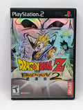 Dragon Ball Z: Budokai 2