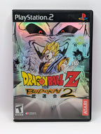 Dragon Ball Z: Budokai 2