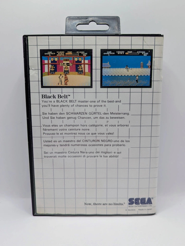 Black Belt [Condition] [No Manual]