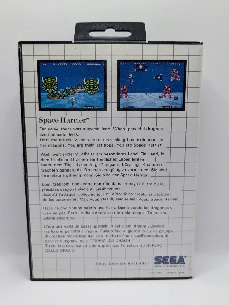 Space Harrier [Condition] [No Manual]