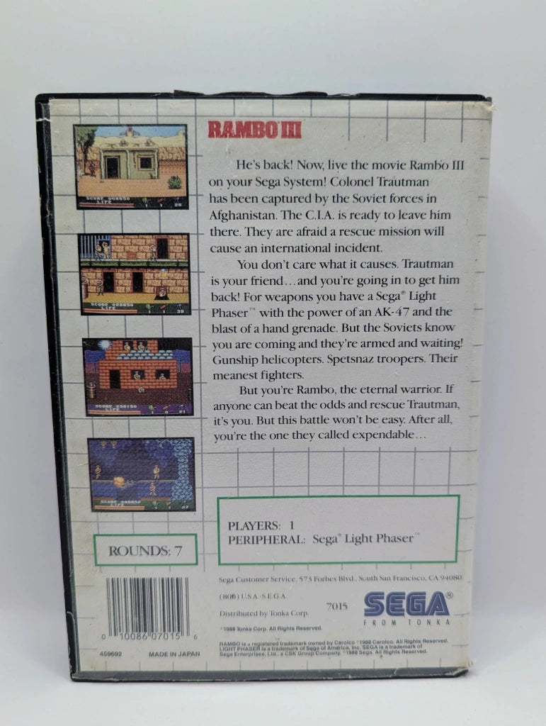Rambo III [Condition] [No Manual]