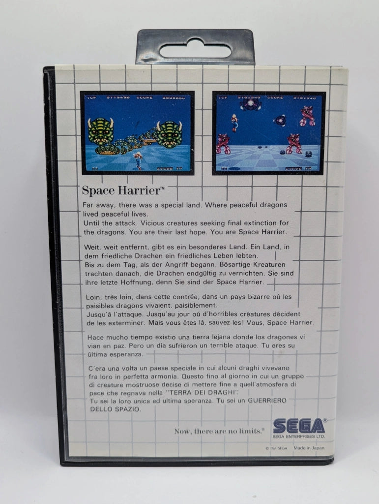 Space Harrier [Condition]