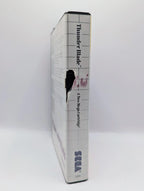 Thunderblade [Condition]