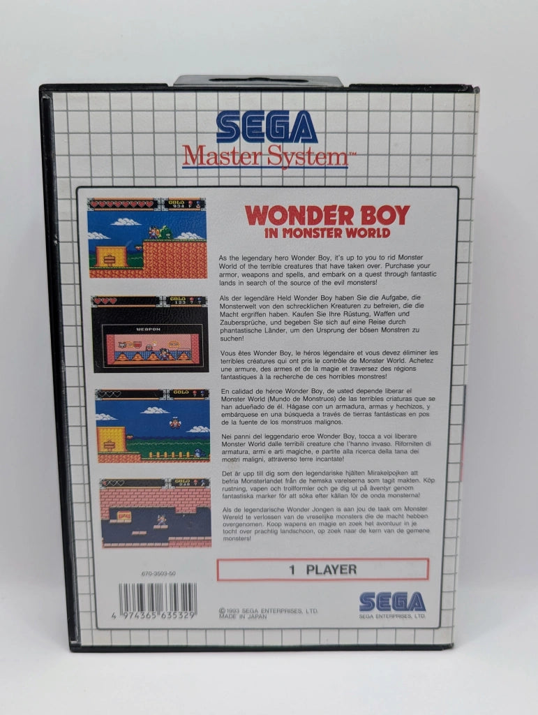 Wonder Boy [No Manual]