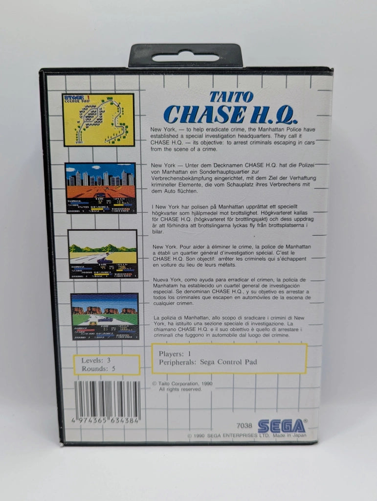 Chase HQ [PAL] [No Manual]