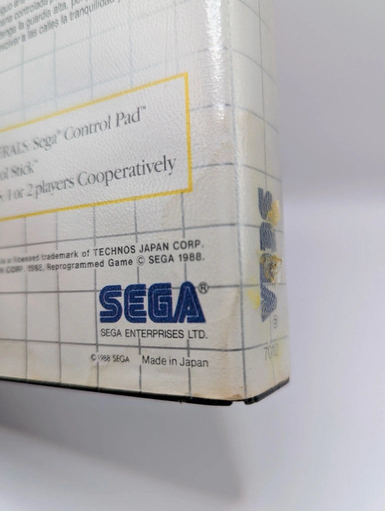 Double Dragon [Condition] [No Manual]