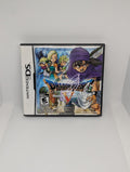Dragon Quest V: Hand of the Heavenly Bride