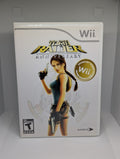 Tomb Raider Anniversary