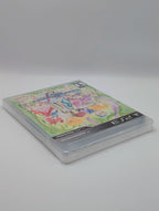Tales of Graces F [NOUVEAU]