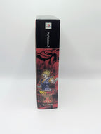 Trilogie Dragon Ball Z