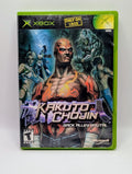 Kakuto Chojin [No Manual]