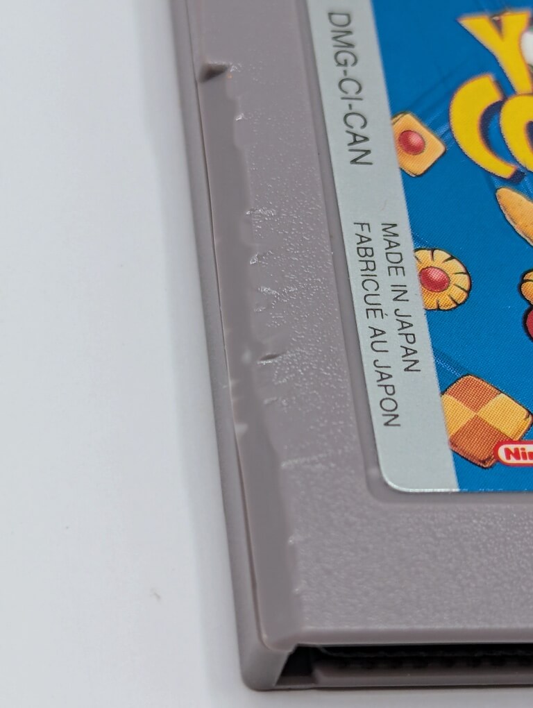 Yoshi's Cookie