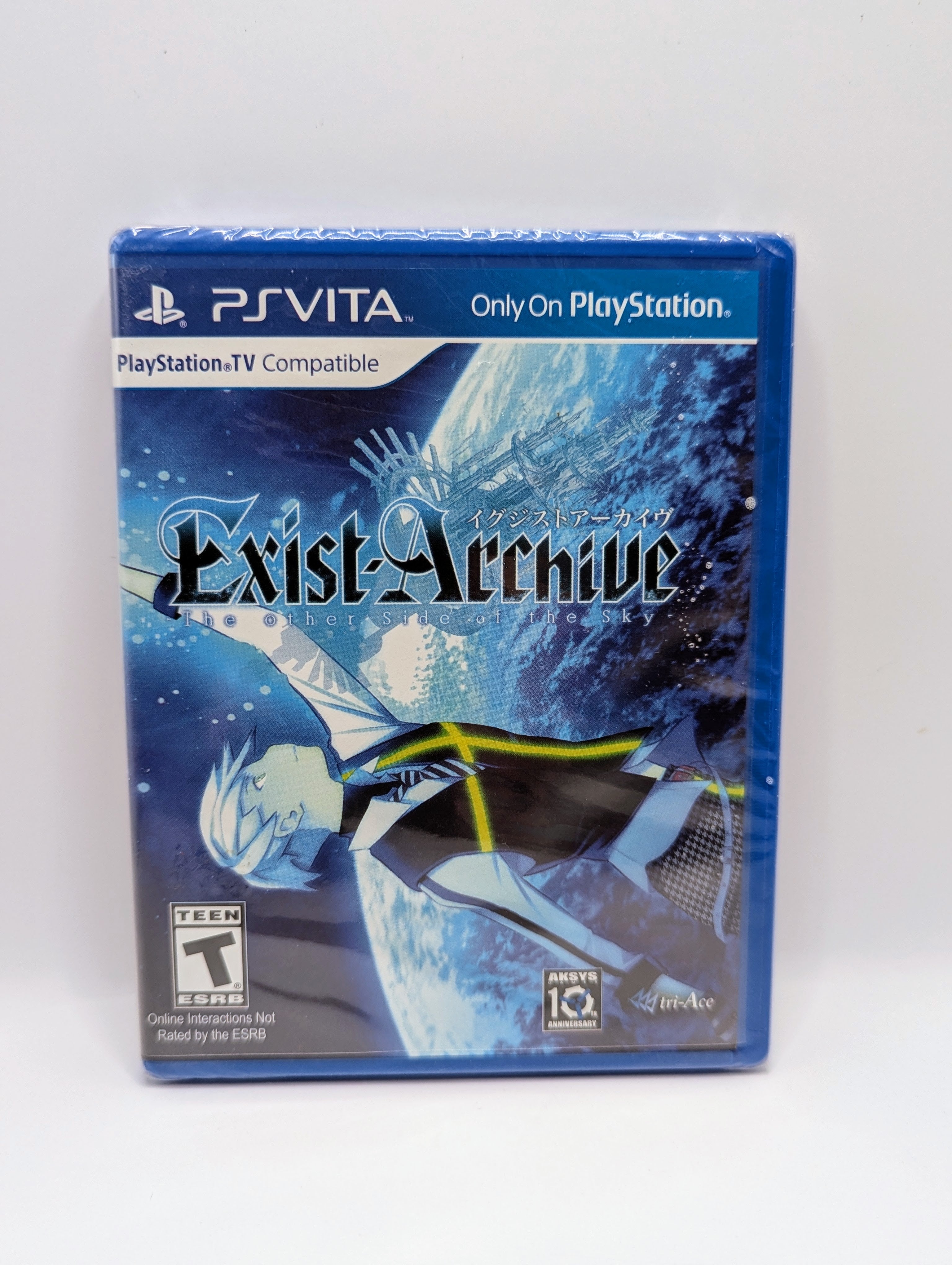 Exist Archive: The Other Side of the Sky [NEW]
