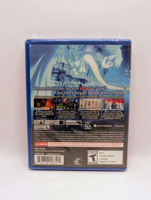 Exist Archive: The Other Side of the Sky [NEW]