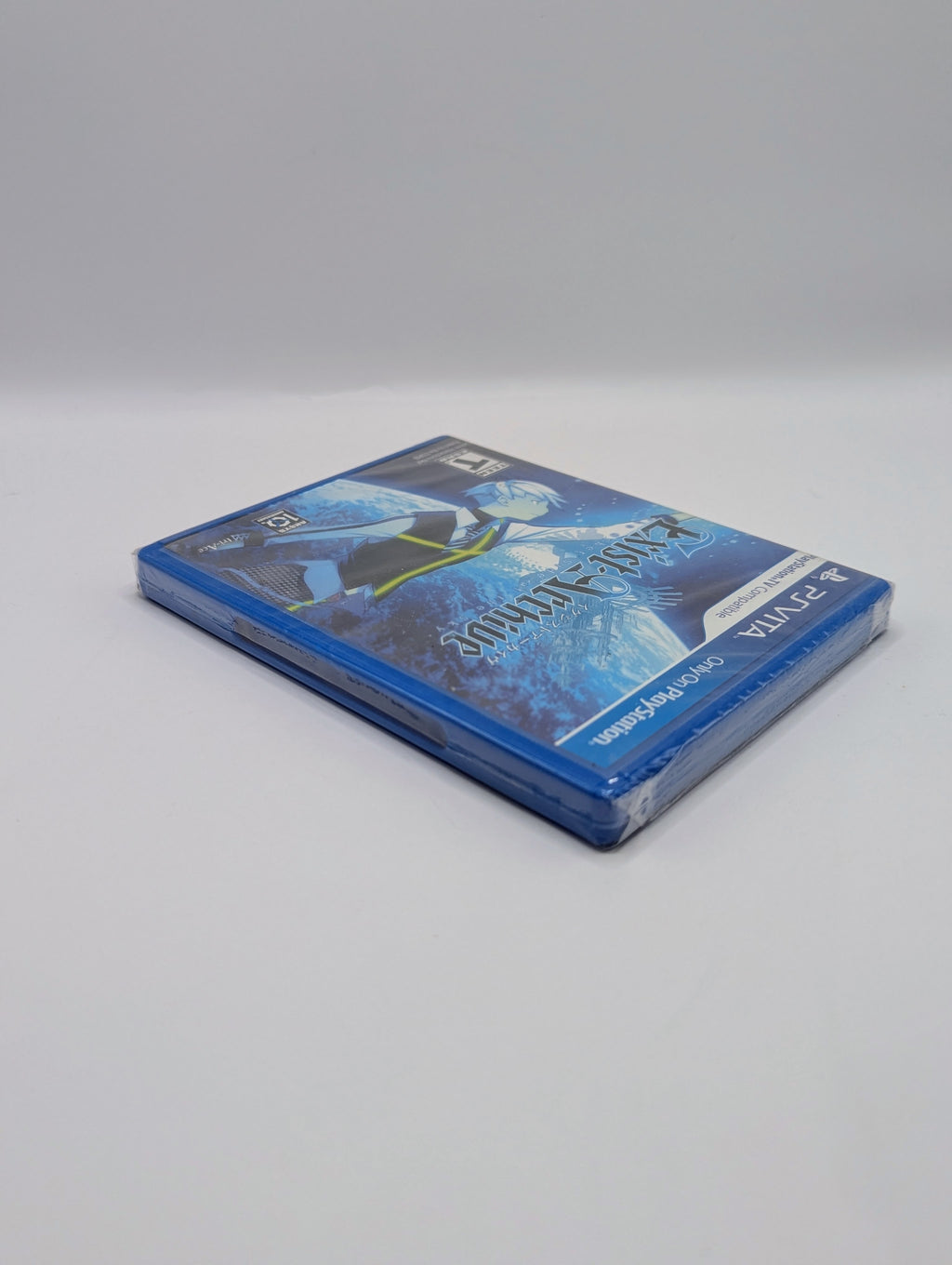 Exist Archive: The Other Side of the Sky [NEW]