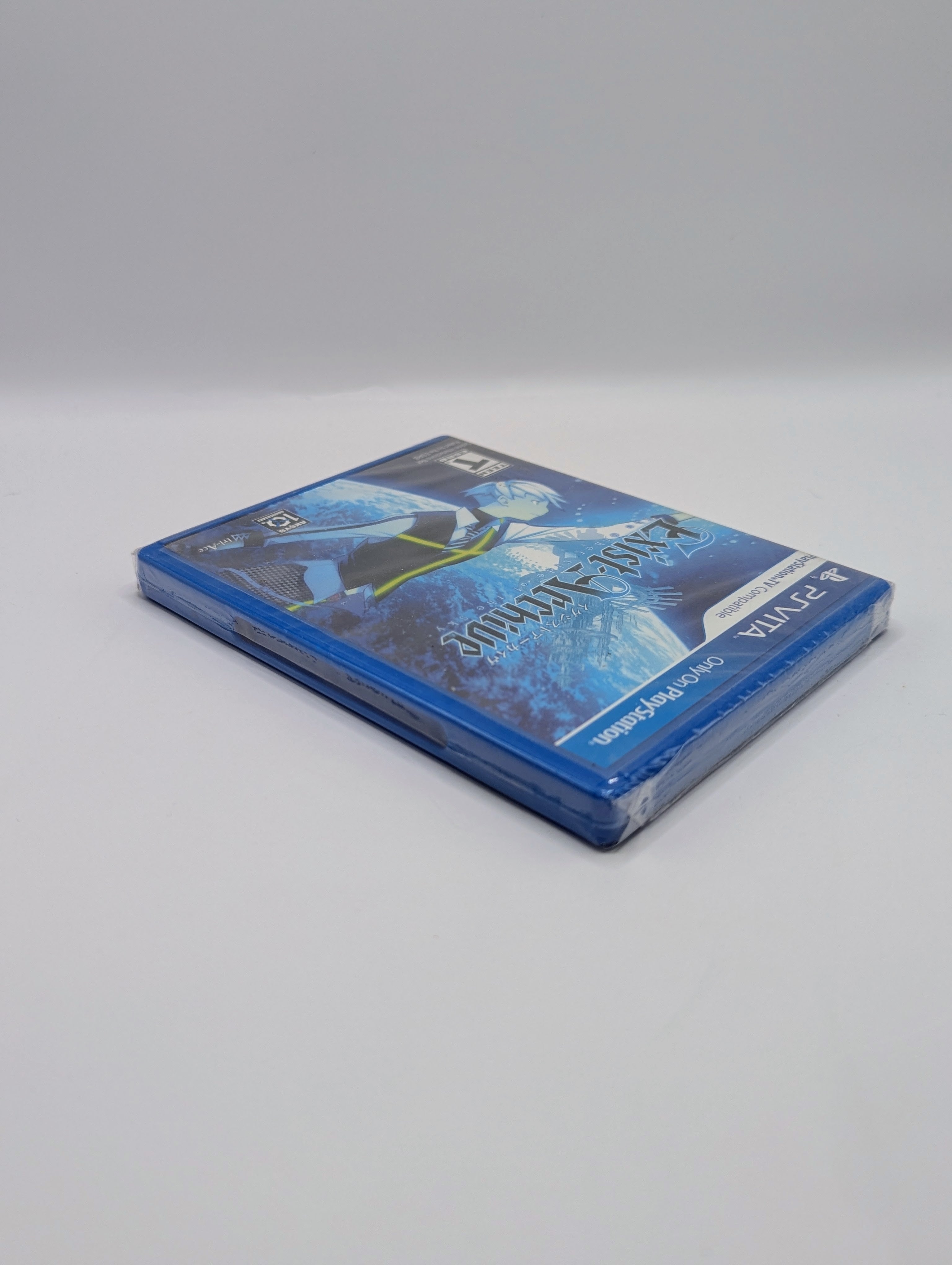 Exist Archive: The Other Side of the Sky [NEW]