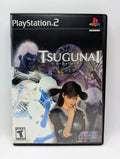 Tsugunai Atonement