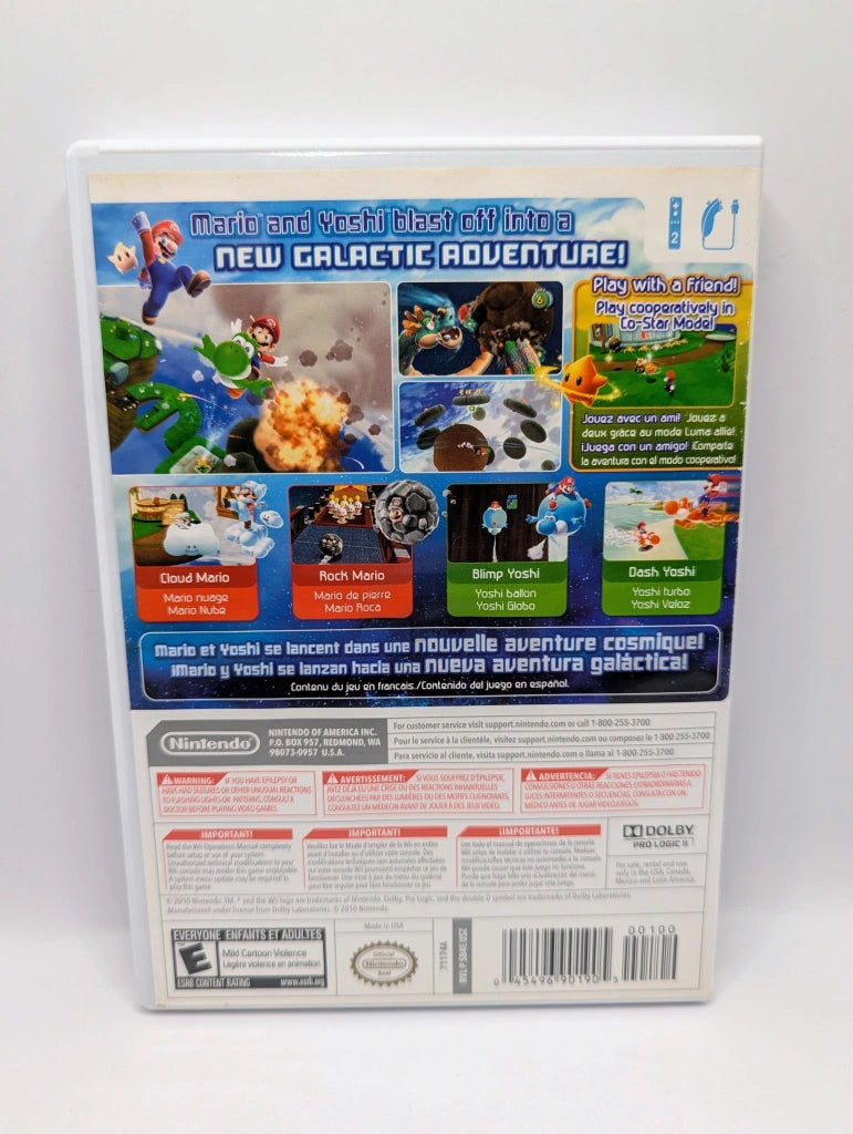 Super Mario Galaxy 2 [Condition]
