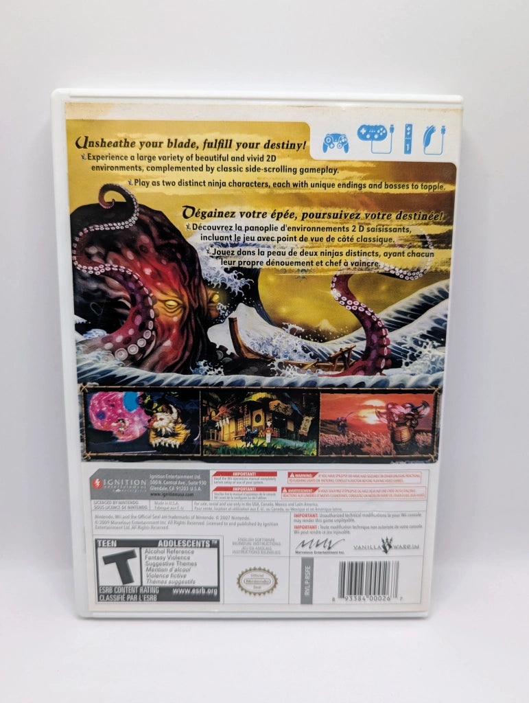 Muramasa: The Demon Blade [Condition]