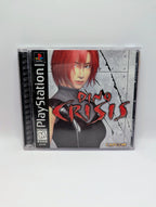 Dino Crisis