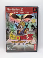 Dragon Ball Z: Budokai 2 [Greatest Hits]