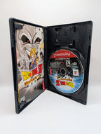 Dragon Ball Z: Budokai 2 [Greatest Hits]