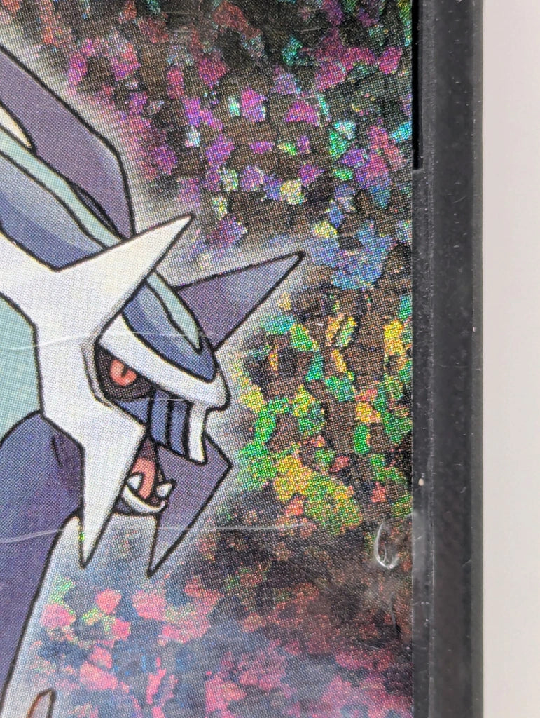 Pokémon Diamant