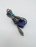 Game Boy Advance Game Link Cable (AGB-005)