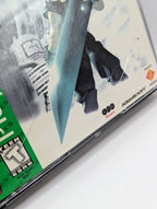 Final Fantasy VII [État]
