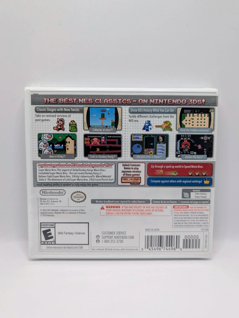 Ultimate NES Remix [NEW]