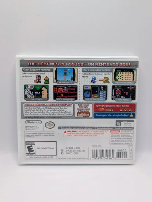 Ultimate NES Remix [NEW]