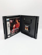 Ninja Gaiden: Dragon Sword