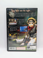 Shin Megami Tensei: Persona 3 FES