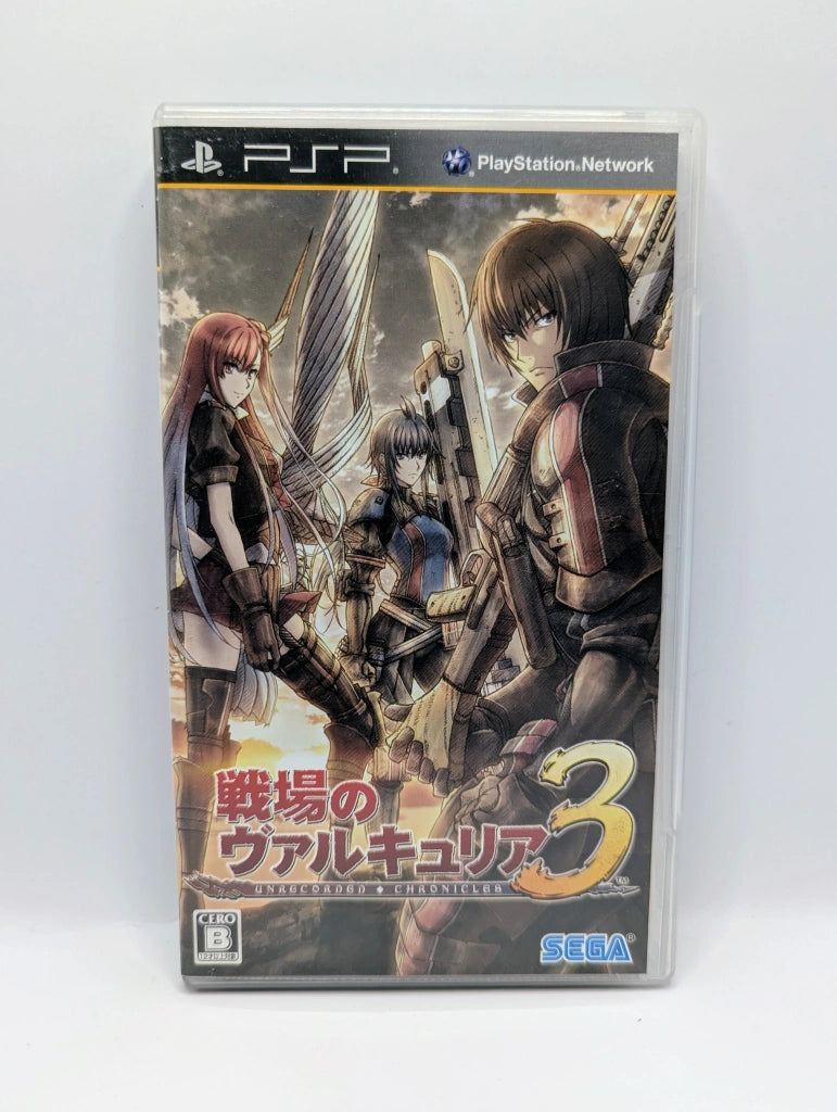 Valkyria Chronicles 3: Unrecorded Chronicles [JP]