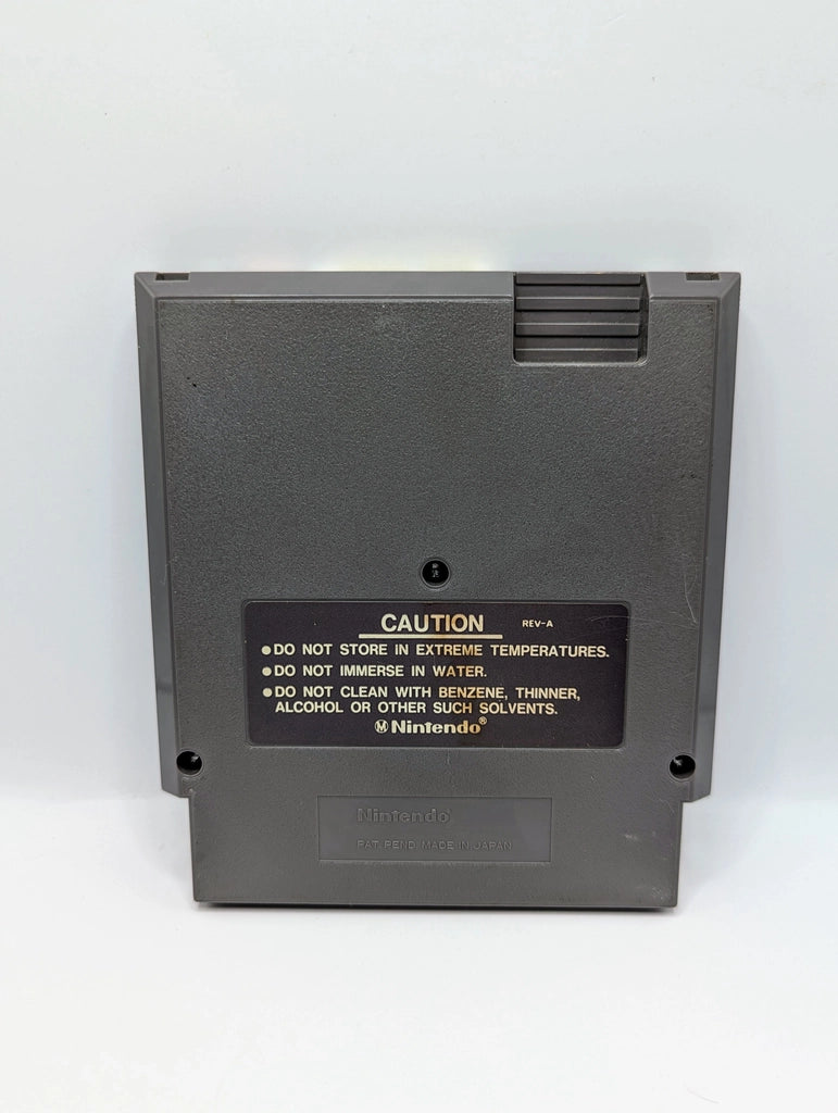 Metal Gear [Loose]