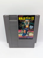 Ninja Gaiden II The Dark Sword of Chaos [Loose]