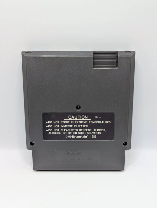 Ninja Gaiden II The Dark Sword of Chaos [Loose]