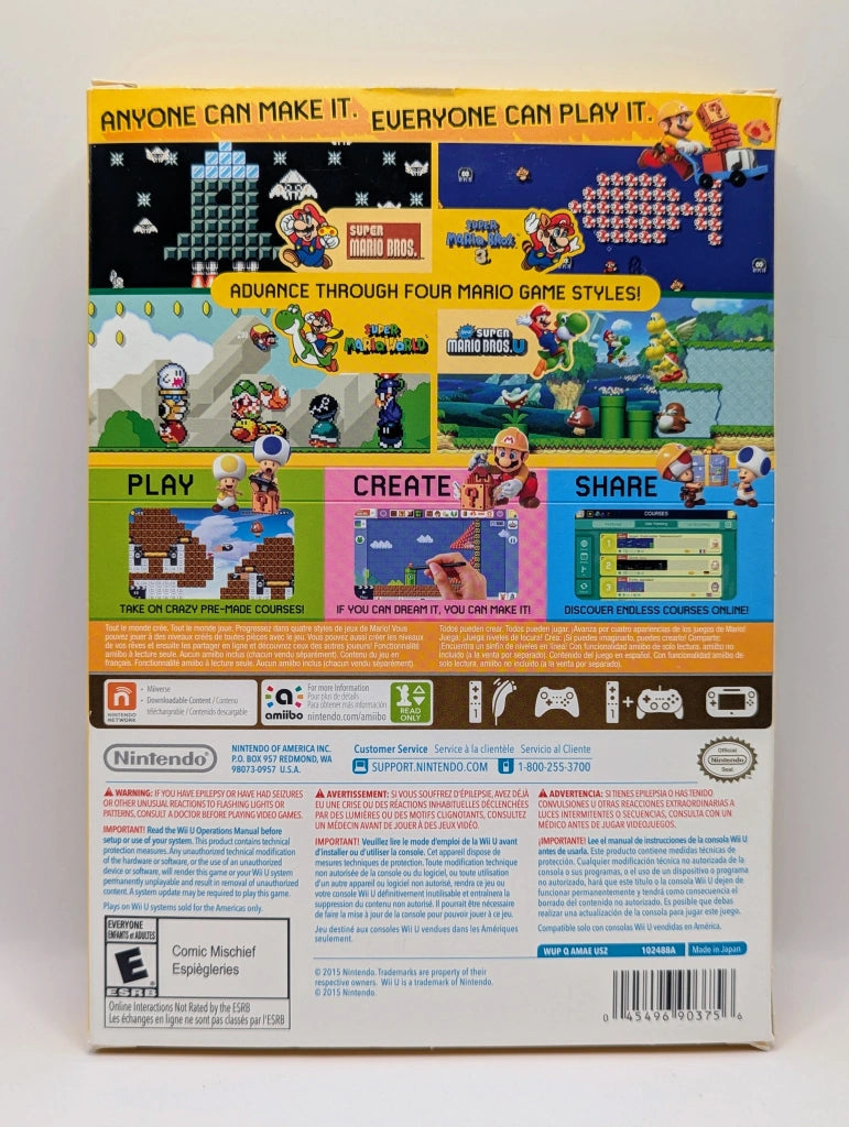 Super Mario Maker [Book Bundle]