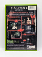 Fatal Frame 2: Crimson Butterfly