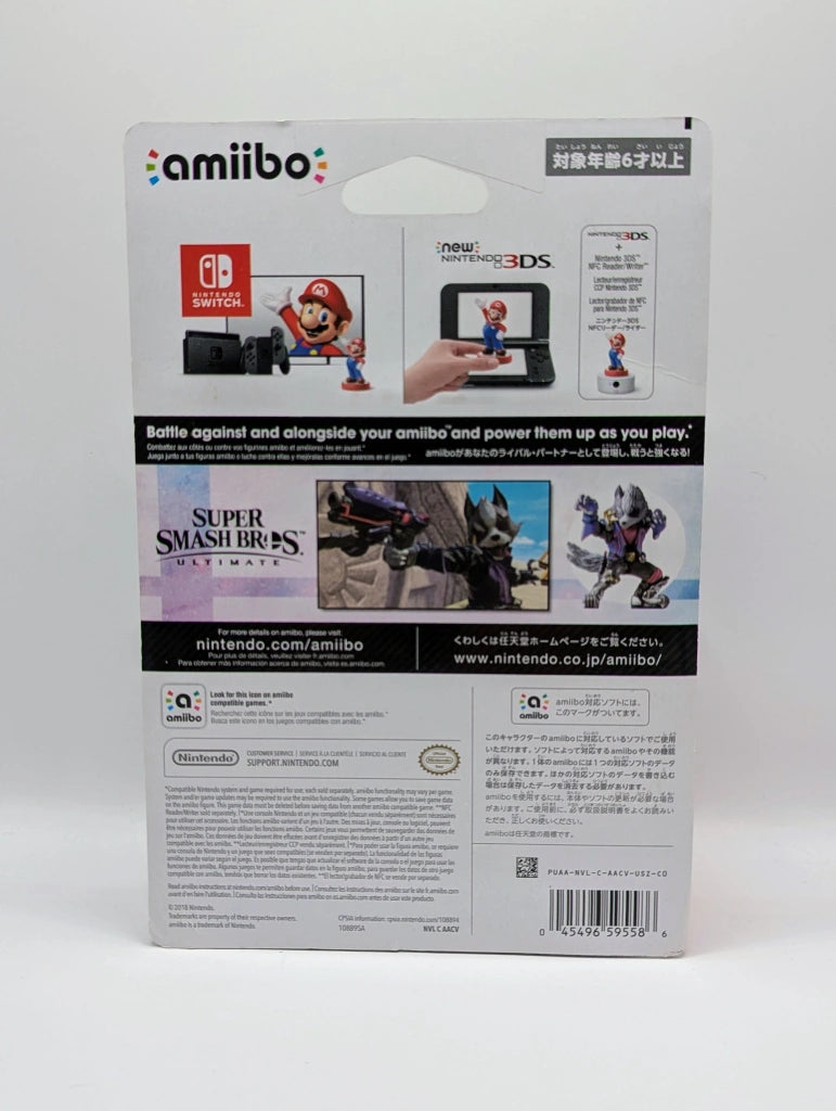 Wolf  amiibo [NEW]