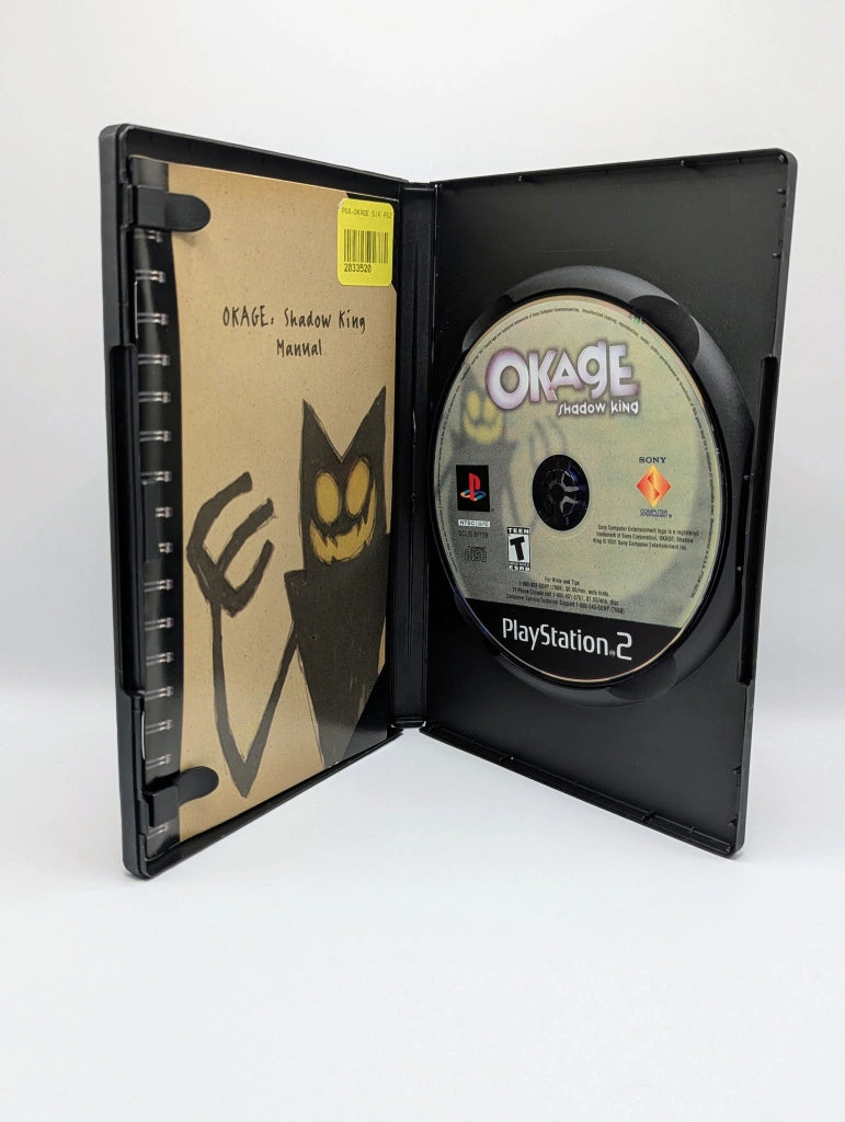 Okage Shadow King [Loose]