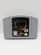 Quake [Loose]