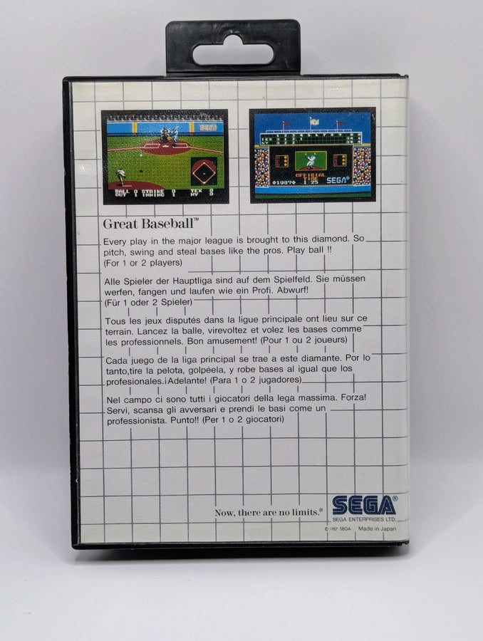 Super baseball