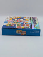Super Mario Deluxe - Game Boy Color