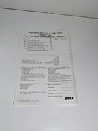 SEGA Master System - Base System