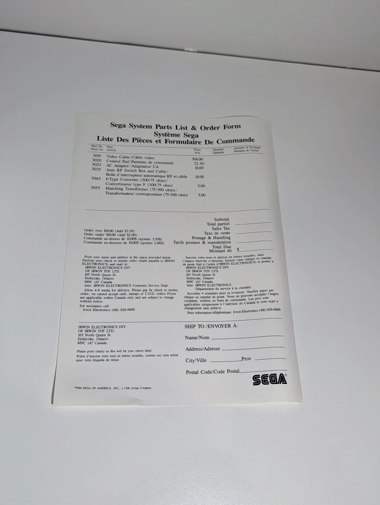 SEGA Master System - Base System