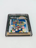 Super Mario Bros. Deluxe [Loose] [Condition]