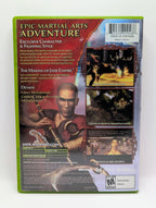 Jade Empire: Limited Edition