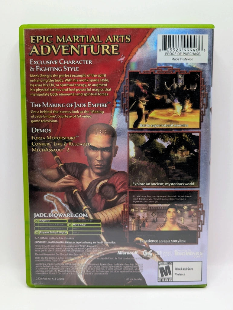 Jade Empire: Limited Edition