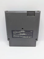 Tetris [Condition] [Loose]